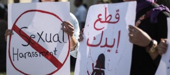 Sexual harassment : Masaktach, a hashtag that allows women to speak for themselves