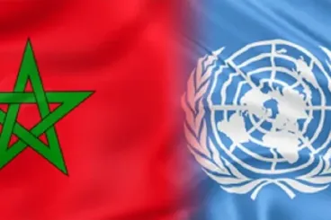 أكادير: افتتاح أشغال الاجتماع الرابع رفيع المستوى لرؤساء وكالات مكافحة الإرهاب والأمن في إفريقيا
