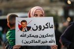 En plein boycott des produits français, le Maroc condamne la poursuite de publication des caricatures du prophète