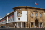 Maroc : Bank Al-Maghrib exhorte les banques à retenir leurs dividendes