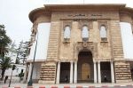 Bank Al-Maghrib : L'économie marocaine devrait enregistrer une hausse de 5,3% en 2021
