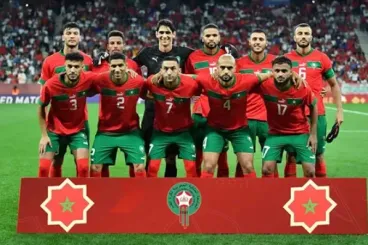 المنتخب المغربي يتقدم إلى المرتبة الـ11 عالمياً في آخر تصنيف للفيفا