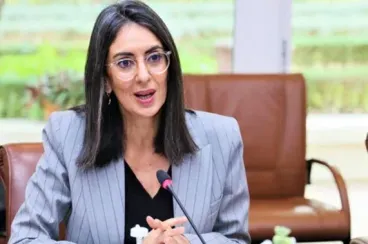 PLF 2026 Maroc : Le gouvernement tente de répondre à la GenZ et au roi Mohammed VI