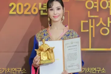 Moroccan K-pop artist Kim Miso awarded in Seoul