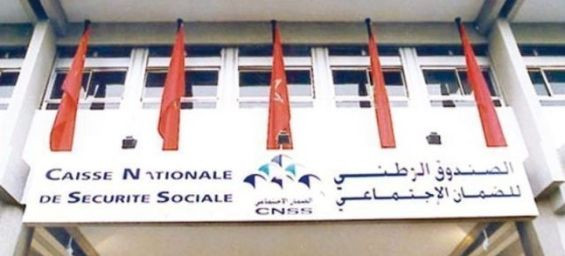 CNSS : Many of leaked documents are false, inaccurate, or distorted