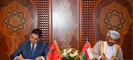 Oman backs Morocco's sovereignty and autonomy plan for Sahara