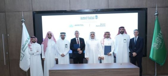 AKDITAL expands into Saudi Arabia : $200 million investment in Riyadh and Jeddah hospitals