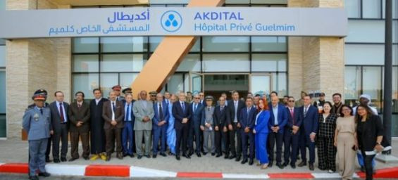 Akdital opens the Private Hospital of Guelmim 