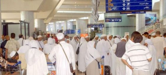 Moroccan consulate warns citizens of Hajj Season visa violations in Saudi Arabia