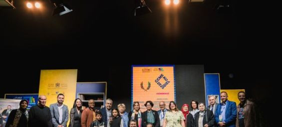 The text "Ph. CCME" is likely a credit or attribution for a photo, indicating that the photo is provided by the CCME (Conseil de la communauté marocaine à l'étranger, or the Council of the Moroccan Community Abroad). In English, you might translate it as 