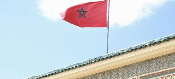 Morocco confirms start of Dhu al-Qi'dah 1446 on April 29, 2025