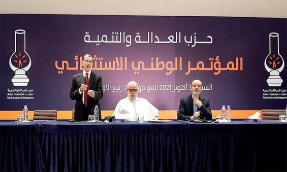 Morocco's PJD pushes to ban dual nationals from ministerial roles