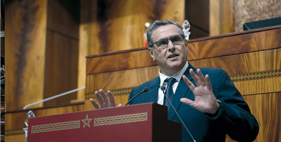 Moroccan opposition weighs no-confidence motion against Akhannouch government