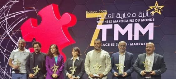 Moroccan World Trophies : Celebrating global achievements and diaspora impact in Marrakech