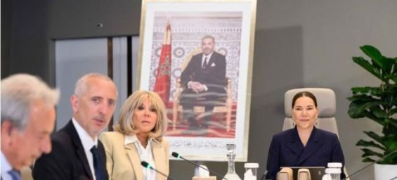 The text "Ph. MAP" is typically used in Moroccan media to credit a photograph. "Ph." stands for "Photo" and "MAP" refers to "Maghreb Arabe Presse," which is the official Moroccan news agency. In English, this would be translated as "Photo: MAP."