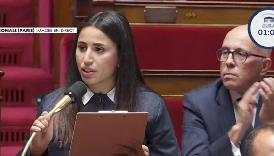 The text "Hanane Mansouri" is a name and does not require translation.