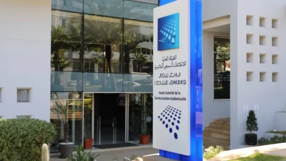 2M’s World Cup segment not political advertising, says Morocco’s audiovisual authority
