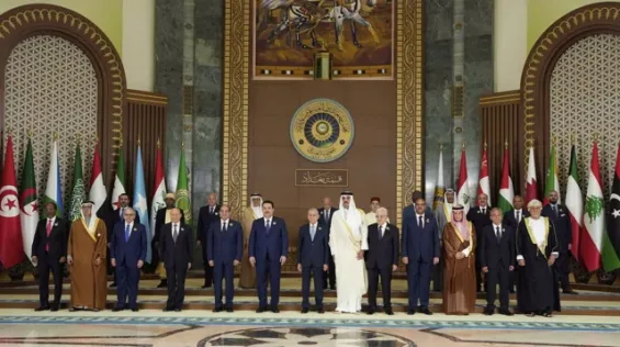 Arab League backs Morocco's bid for 2028-2029 UN Security Council seat