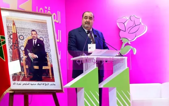 USFP Congress 2025 : Driss Lachgar poised to extend leadership