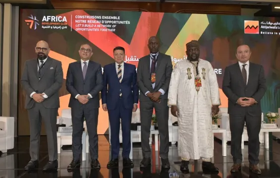 Africa Development Club boosts intra-African trade in Egypt