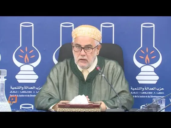 Morocco's PJD criticizes Socialist Union's No Confidence motion withdrawal