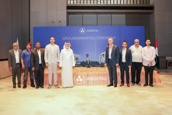 Akdital invests $70M in its hospital facility in Dubai