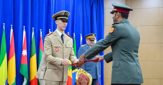 Crown Prince Moulay El Hassan presides over military graduation at Kenitra's Royal College
