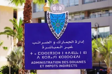 Morocco’s customs authority launches AI-driven risk analysis project