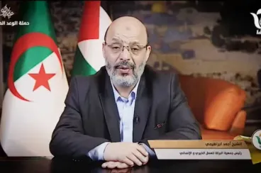 وزارة الخزانة الأمريكية تفرض عقوبات على جمعية جزائرية مؤيدة لحماس