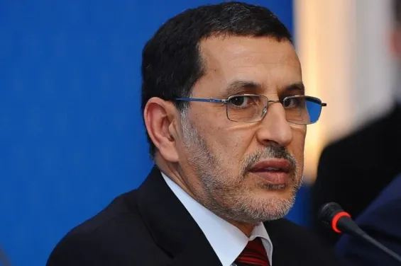 Pro-Palestine students disrupt former Moroccan Prime Minister’s lecture