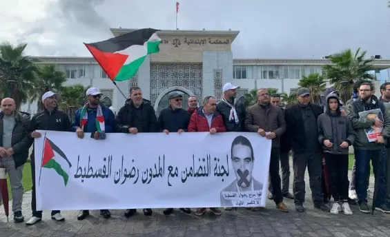 Tangier court upholds two-year sentence for anti-normalization activist over Facebook posts