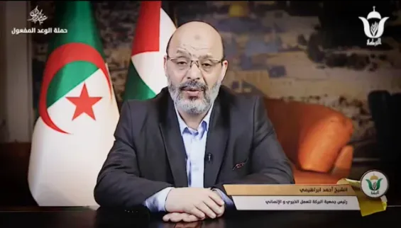 Ahmed Brahimi, founder of the Al Baraka association / DR