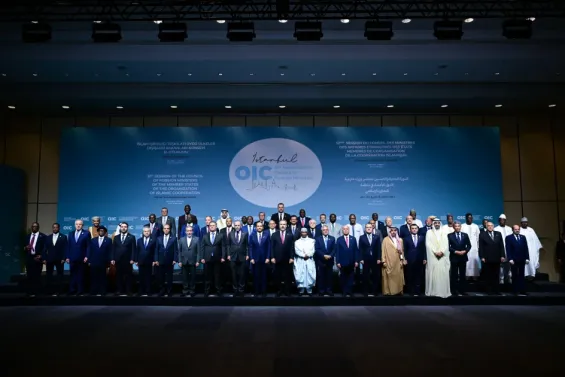 OIC Foreign Ministers praise King Mohammed VI's efforts in Al-Quds preservation