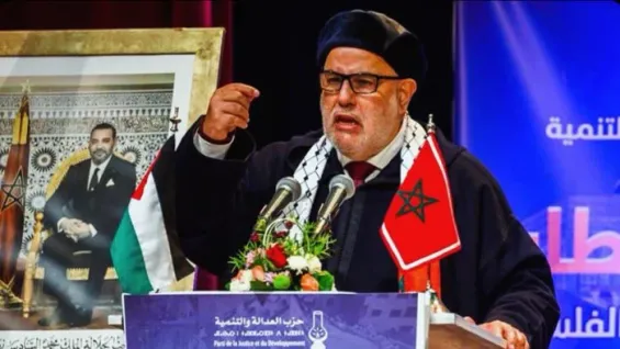 Abdelilah Benkirane, Secretary General of the PJD / DR