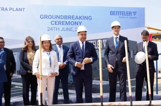 Benteler Group begins construction of new automotive factory in Kénitra creating 400 jobs