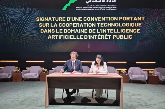 Current AI and Morocco partner to promote public-interest AI in Africa