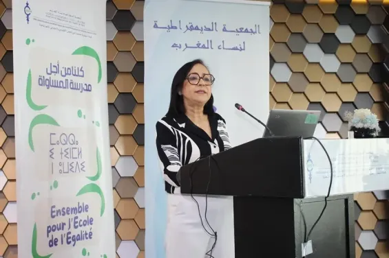 Amina Lotfi, member of the executive board of ADFM / Ph. ADFM