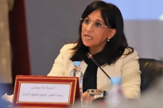 Amina Bouayach, President of the CNDH