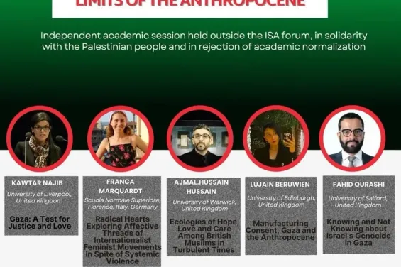 Morocco : A parallel event at the World Sociology Forum dedicated to Palestine