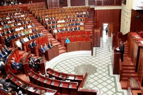 Morocco House of Councillors approves bill amending criminal procedure code