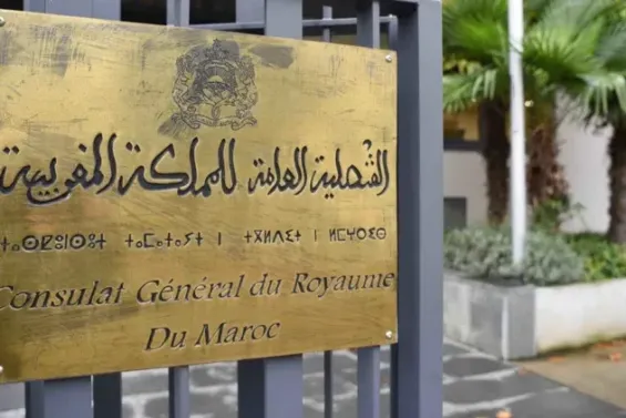 Consulate in Bordeaux brings services closer to Moroccans across southwestern France