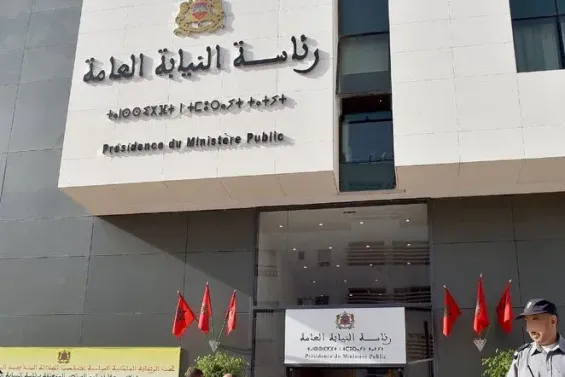 Morocco : FDG calls for investigation into ministers named in Jabroot DZ leaks