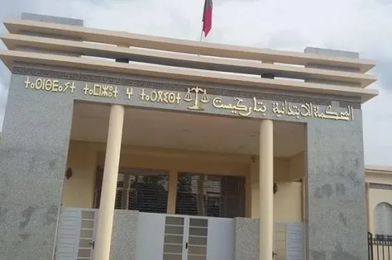 Al Hoceima court reduces sentence in shocking genital mutilation case involving German tourist