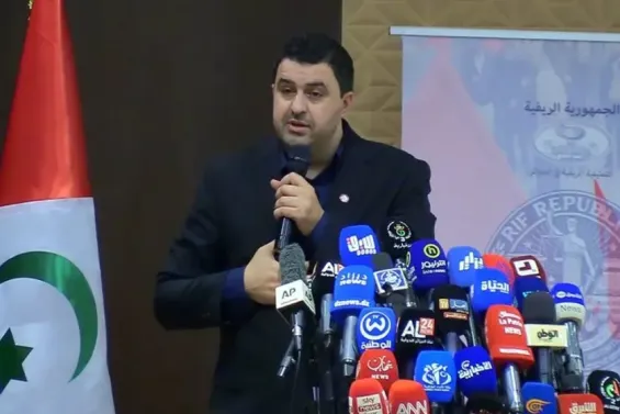 Yuba El Ghadioui in Algiers / DR