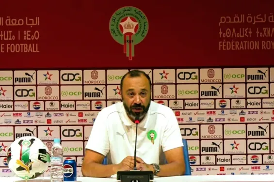Moroccan coach Tarik Sektioui eyes crucial victory against Angola in CHAN 2024 opener