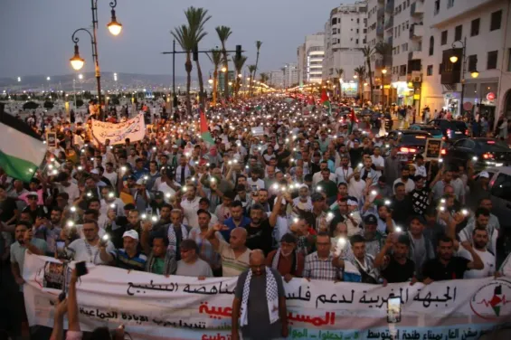 Moroccans rally in Tangier to support Palestine and denounce the war on Gaza