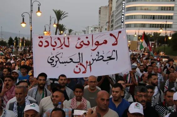 Moroccans rally in Tangier to support Palestine and denounce the war on Gaza