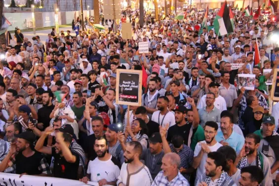 Moroccans rally in Tangier to support Palestine and denounce the war on Gaza
