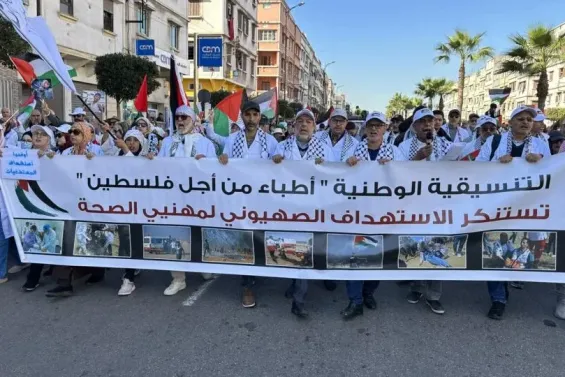 Moroccan doctors to hold hunger strike in solidarity with Gaza on Thursday, August 7