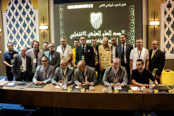 MAS Fes elects Mohamed Bouzoubaa as administrative board new president